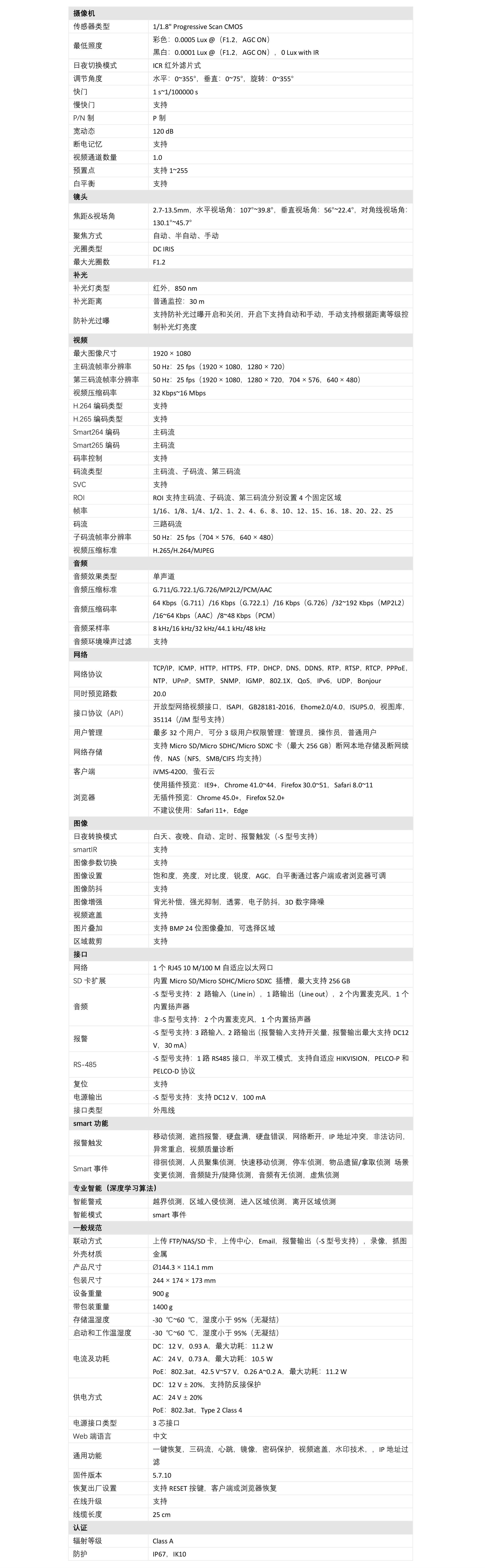 图片4